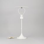 1161 1413 TABLE LAMP